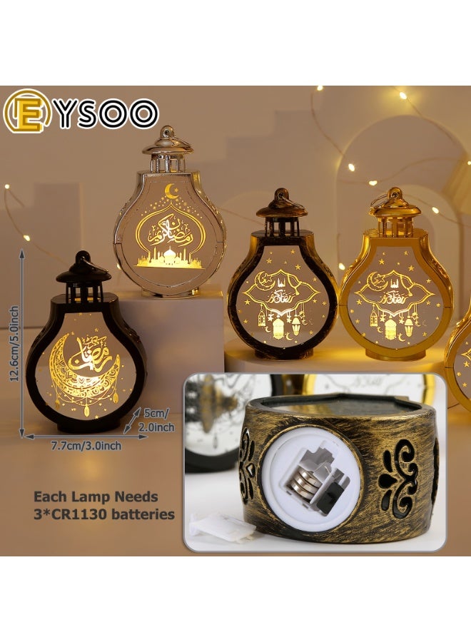  إيسو مصابيح طاولة إيسو الرمضانية - 4 قطع مصابيح LED، زينة طاولة عيد مبارك للغرف والمعيشة والديكور المنزلي - Image 5