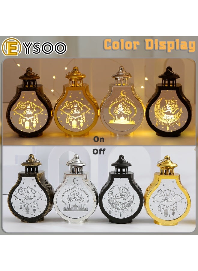  إيسو مصابيح طاولة إيسو الرمضانية - 4 قطع مصابيح LED، زينة طاولة عيد مبارك للغرف والمعيشة والديكور المنزلي - Image 4