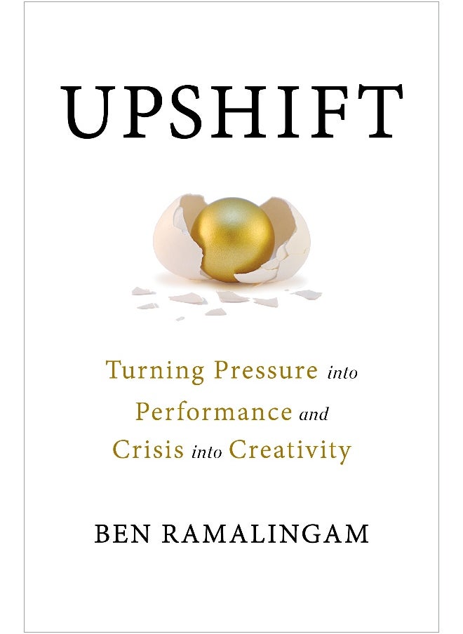 Upshift
