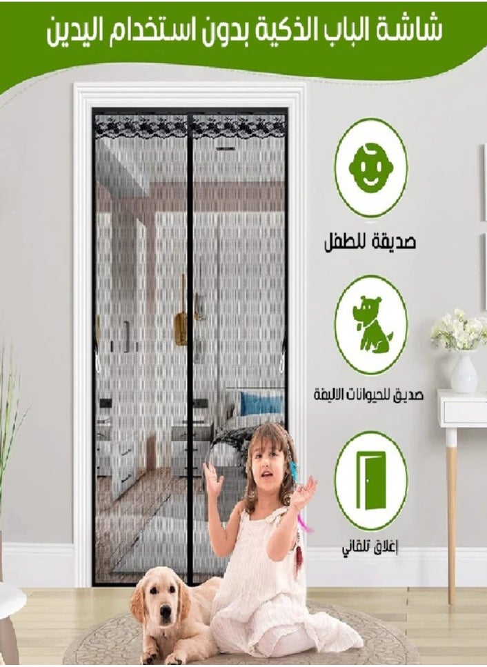 Magic Mesh Magic Mesh Magnetic Automatic Closure Anti-Mosquito Door Curtain Multicolour 100x210cm  - Image 4