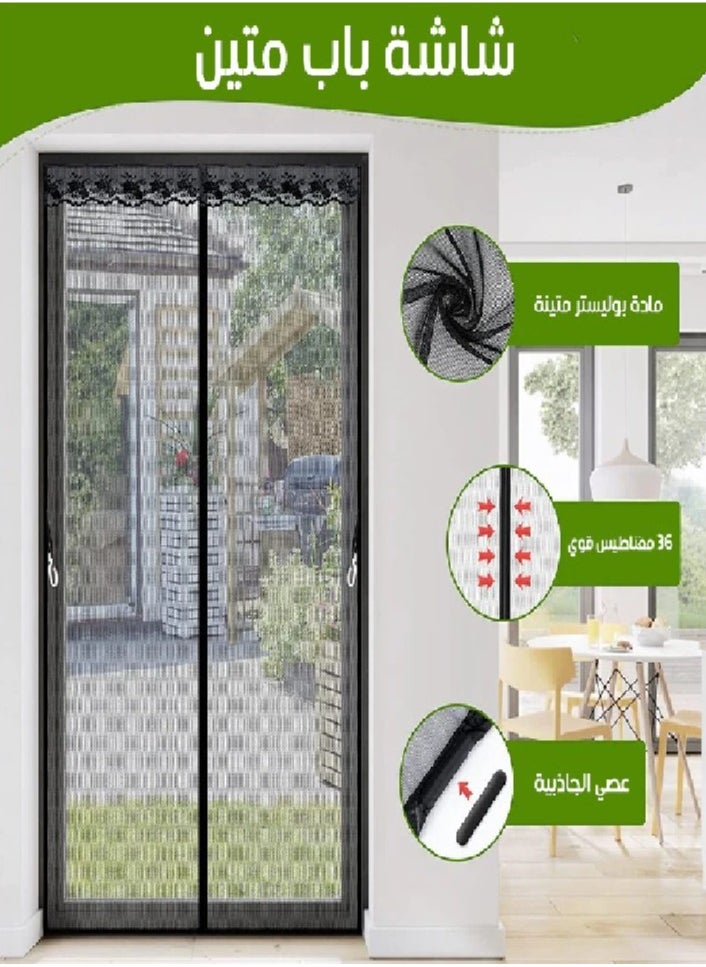 Magic Mesh Magic Mesh Magnetic Automatic Closure Anti-Mosquito Door Curtain Multicolour 100x210cm  - Image 5