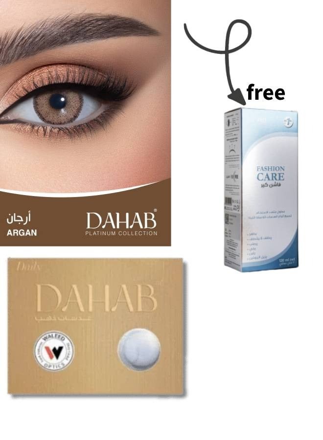 Dahab SOFT CONTACT LENSES Argan #28 + gift solution FASHION CARE