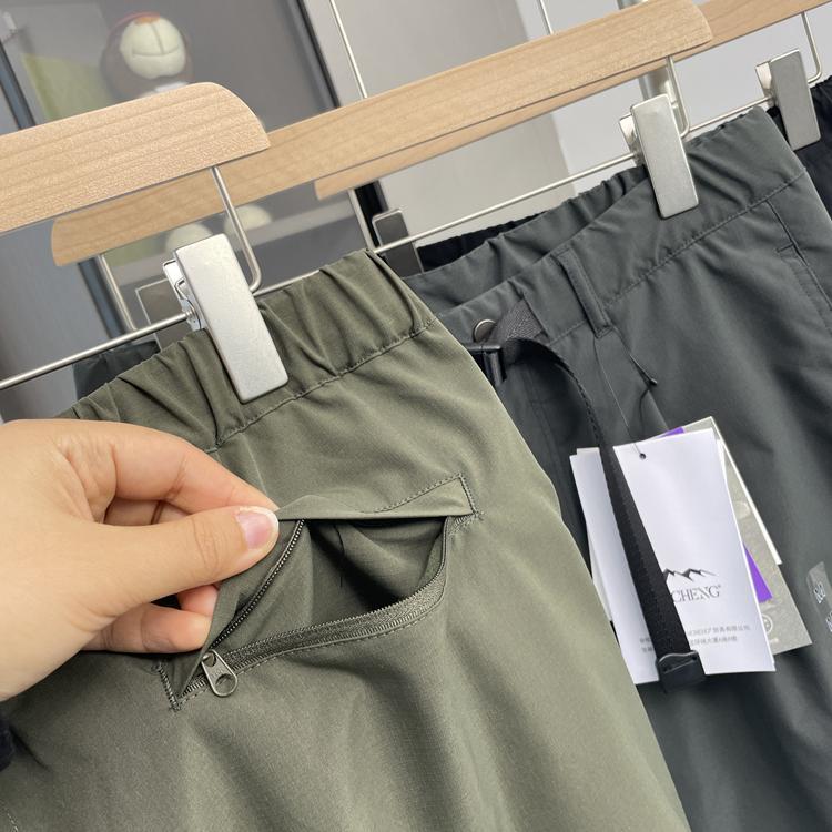 Super Warm! Men'S Winter Outdoor Waterproof Moisture-Wicking Fleece Thickened Belt Hiking Casual Pants - Image 5