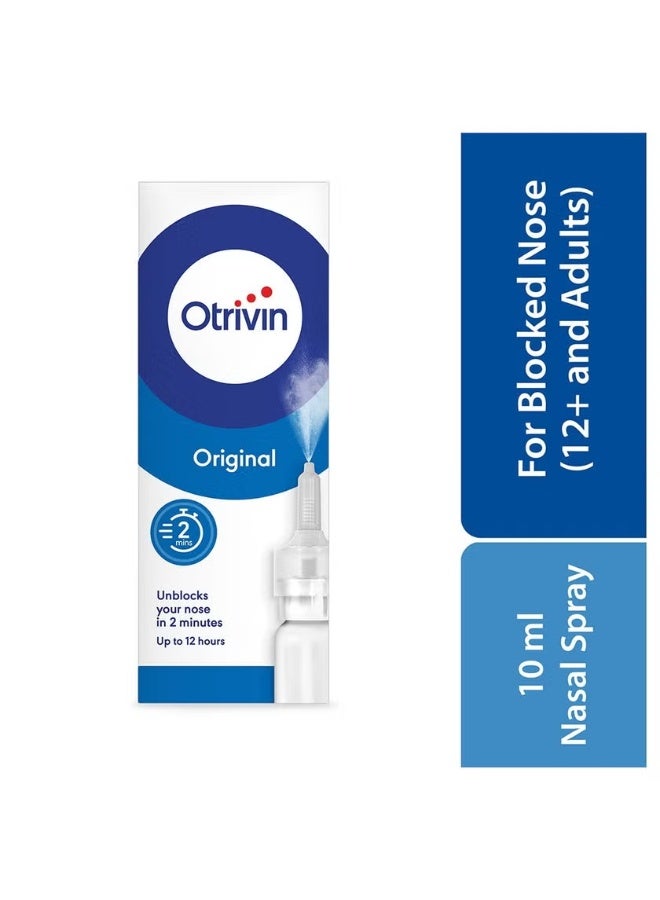 بخاخ الأنف أوتريفين (Otrivin) الأصلي بتركيز 0.1% (زيلوميتازولين هيدروكلوريد) لتخفيف سريع لاحتقان الأنف، مفعول يدوم حتى 12 ساعة، عبوة 10 مل.