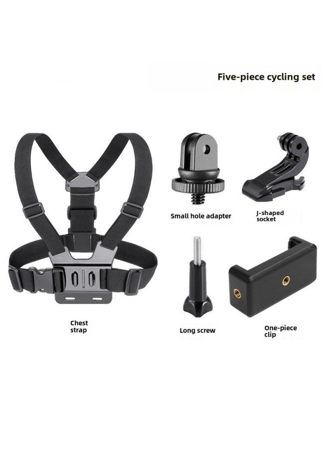 Generic DJI Sports Camera Accessories GP Wrist Strap Arm Strap Palm Strap Shoulder Strap School Bag Chuck With Chest Strap Holder-Color:Chest Strap Five Pieces Suit  - Image 1