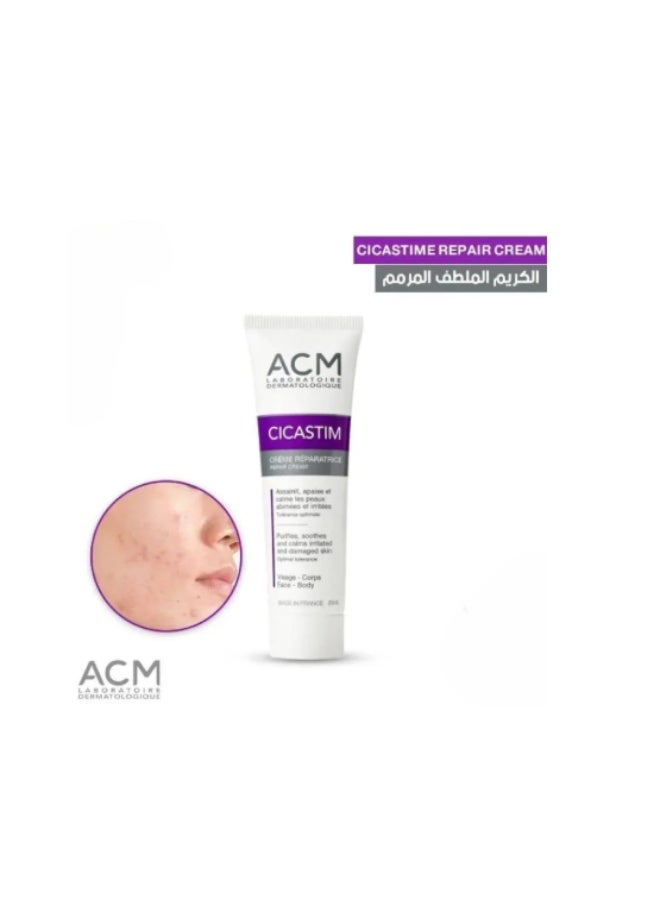 أيه سي أم كريم سيكاستيم لإصلاح البشرة - 20 مل - Image 2