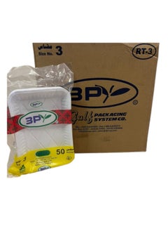 3P Carton of plastic plates No. 3, rectangular, 50 plates * 20 packs/1000 plates 