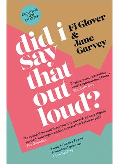 Did I Say That Out Loud? 