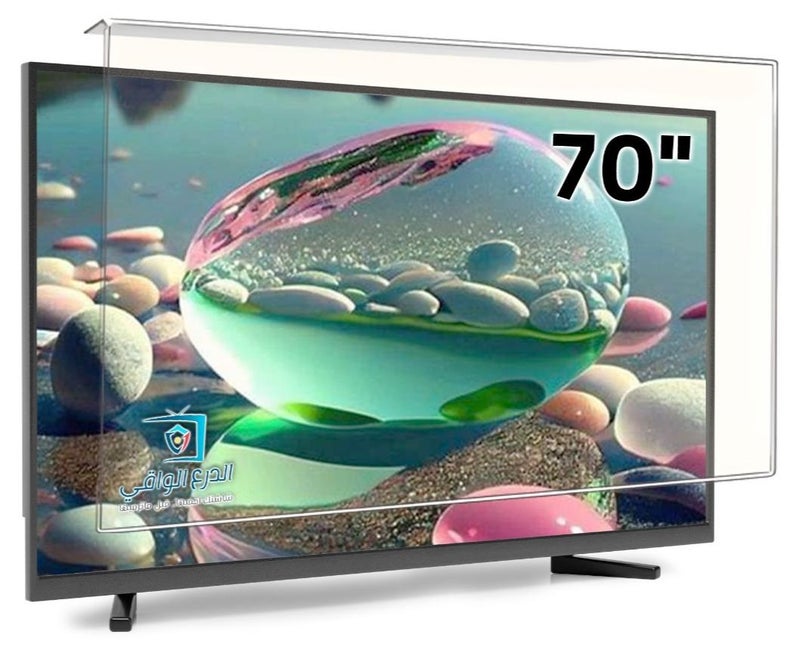 70-inch screen protector, high-quality shatterproof shield for flat screen, scratch-resistant, eye protection from UV rays, protection against liquids