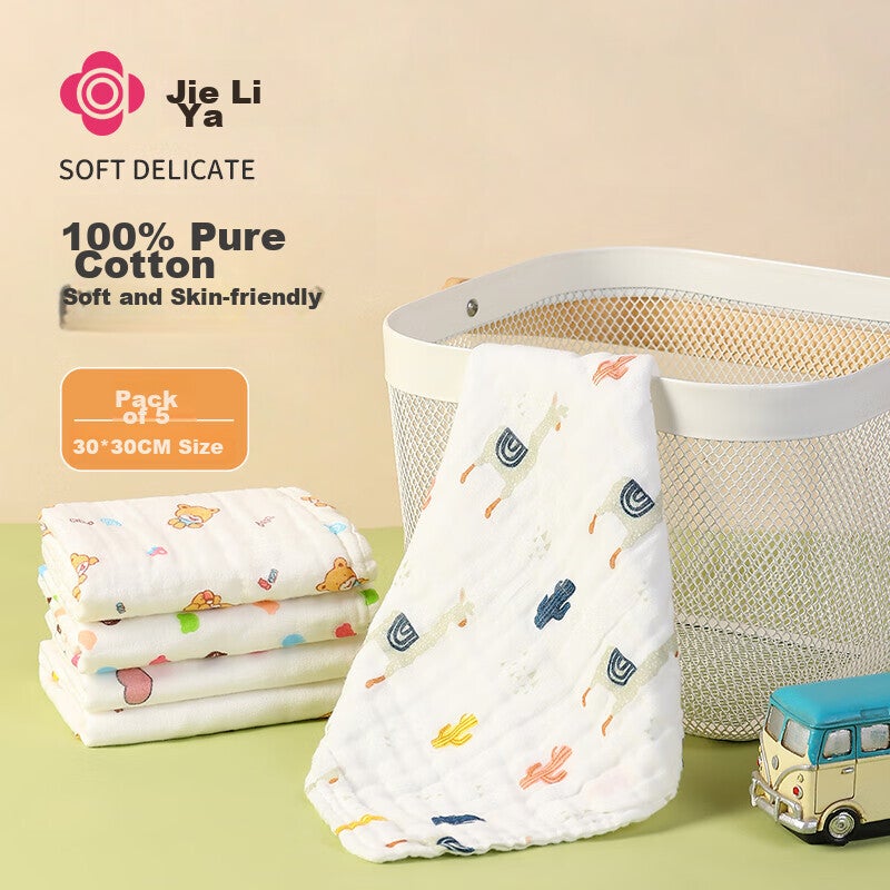 JD Jing Zao Grace Baby Small Towel Class A, 6-Layer Gauze Drool Bib, Children's Face Washing Square Towel, Pack of 5 - Image 2