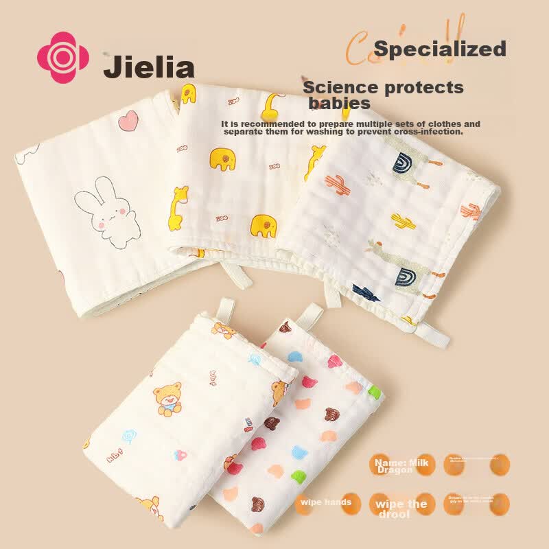 JD Jing Zao Grace Baby Small Towel Class A, 6-Layer Gauze Drool Bib, Children's Face Washing Square Towel, Pack of 5 - Image 4