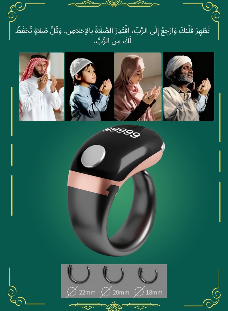 الخاتم الذكي للتسبيح والذكر، مقاس قابل للتعديل ب3 أحجام (18/20/22 ملم)، عداد تسبيح ذكي، خاتم الصلاة، يعرض الوقت والتاريخ | خاتم تسبيح للمسلمين، يدعم التطبيق، عداد رقمي، شاشة OLED مقاومة للماء، خاتم ذكر تسبيح للمسلمين (ذهب وردي) - هدية رمضان وهدية عيد، ضروري للعيد - Image 1