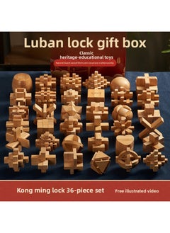 Luban Lock Kongming Lock Beech Wood Unlock Unleash Unleash Children's Collage Building Blocks Toy Boys Primary School Edition Cheap-Color:A Complete Set Of 36 National Trend Gift Boxes (universal For All Ages)
