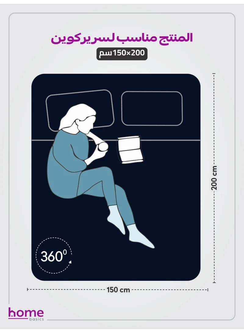 دوناتيلا طقم شرشف مطاط 3 قطع مفرد و نصف 150×200 سم 30سم فائق النعومة لون كحلي