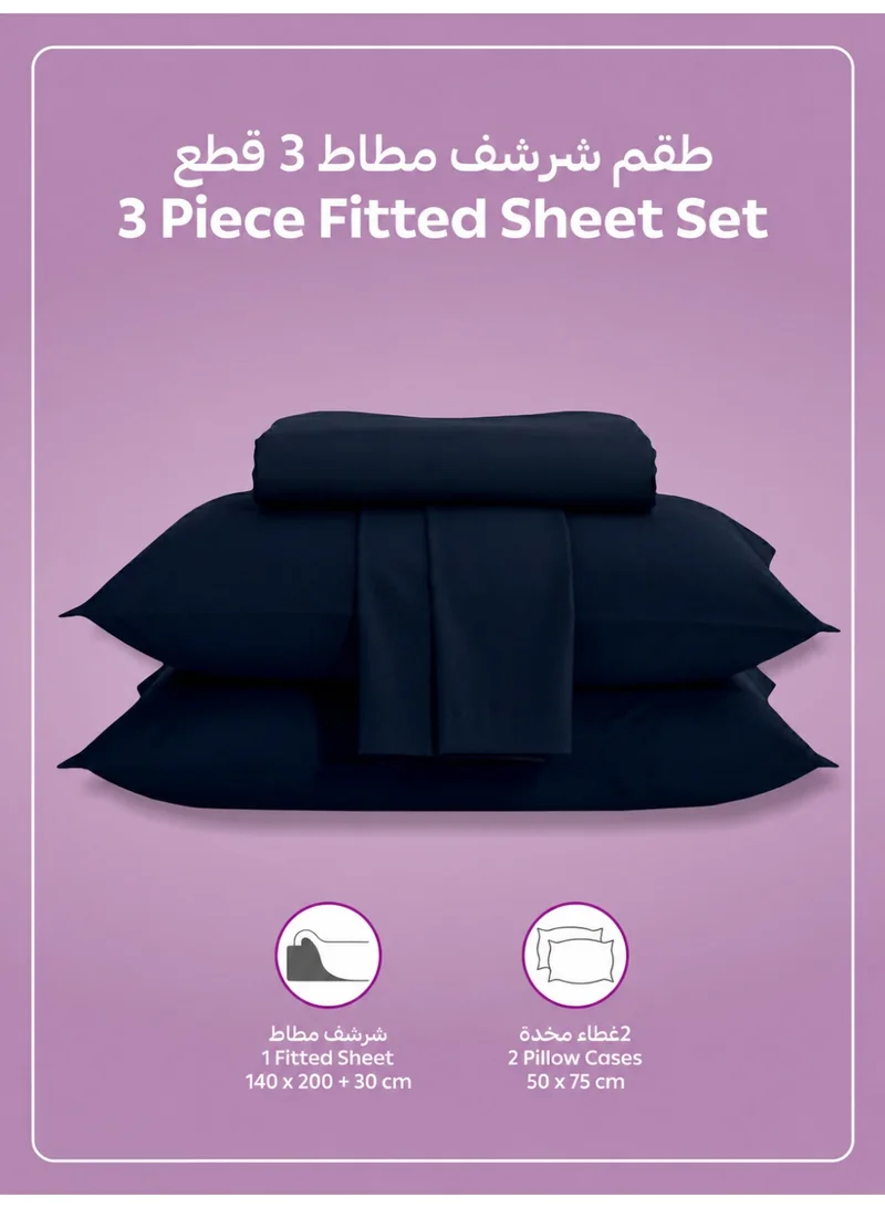 Donetella QUEEN (160x200 cm) Bedding Fitted Sheet - Fits 160x200 Cm Bed For Queen Bed 3 Pcs (1 Fitted Sheet and 2 Pillowcases) - 30 Cm Deep Pocket - Solid Bed Sheet  | Best Price UAE