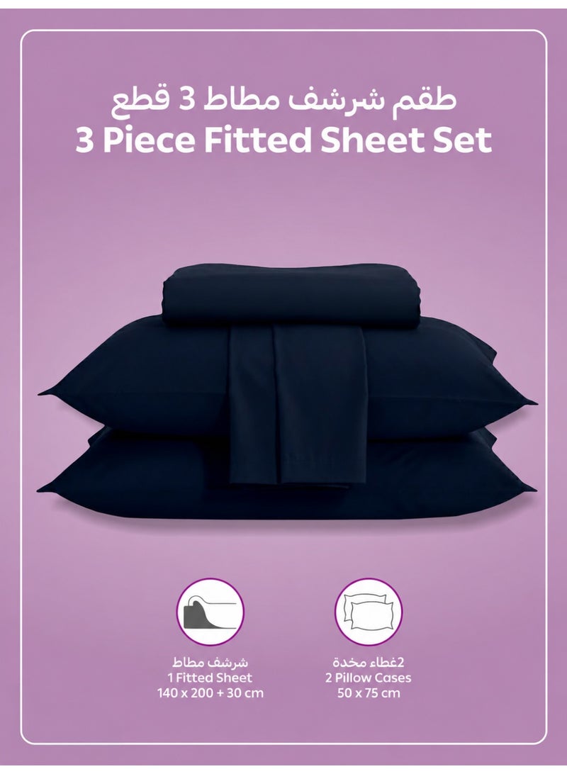 Donetella Bedding Fitted Sheet - Fits 160x200 Cm Bed For Queen Bed 3 Pcs (1 Fitted Sheet and 2 Pillowcases) - 30 Cm Deep Pocket - Solid Bed Sheet - Image 3