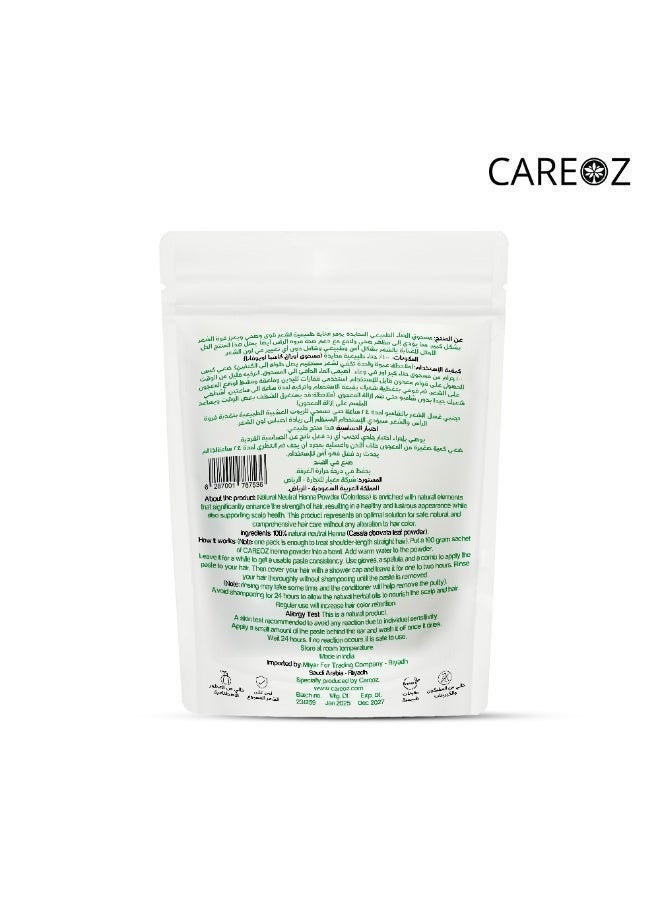 كير اوز بودرة الحنة المحايدة بدون لون للعناية بالشعر من CareOz | طبيعي 100% من الأعشاب الطبيعية | كاسيا أوبوفاتا لنمو الشعر دون التأثير على لون الشعر الأصلي | إصلاح تلف الشعر (107 جرام) - Image 2