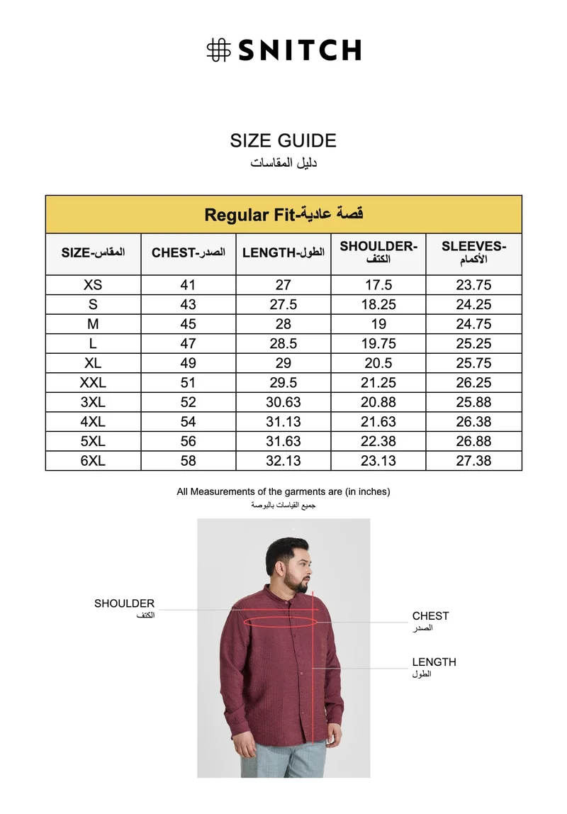 Snitch Maroon Maroon Textured Regular Fit Plus Size Shirt for Men | Best Price UAE