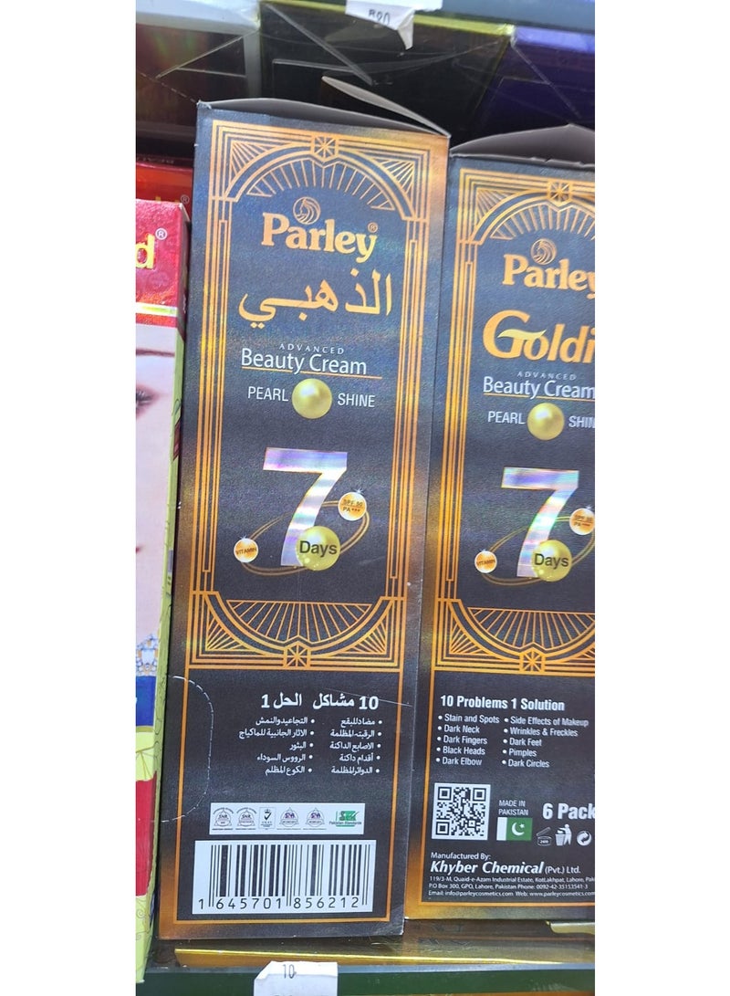 Parley Goldie Beauty Cream 6 Pieces