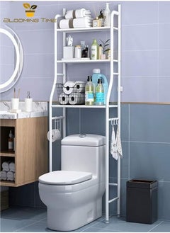 Bathroom floor-standing vertical toilet rack without punching combination white - pzsku/Z5BE04B65FDEF71867011Z/45/_/1729327179/fcc29320-0450-4dc2-8427-6cd4ac6c7d09