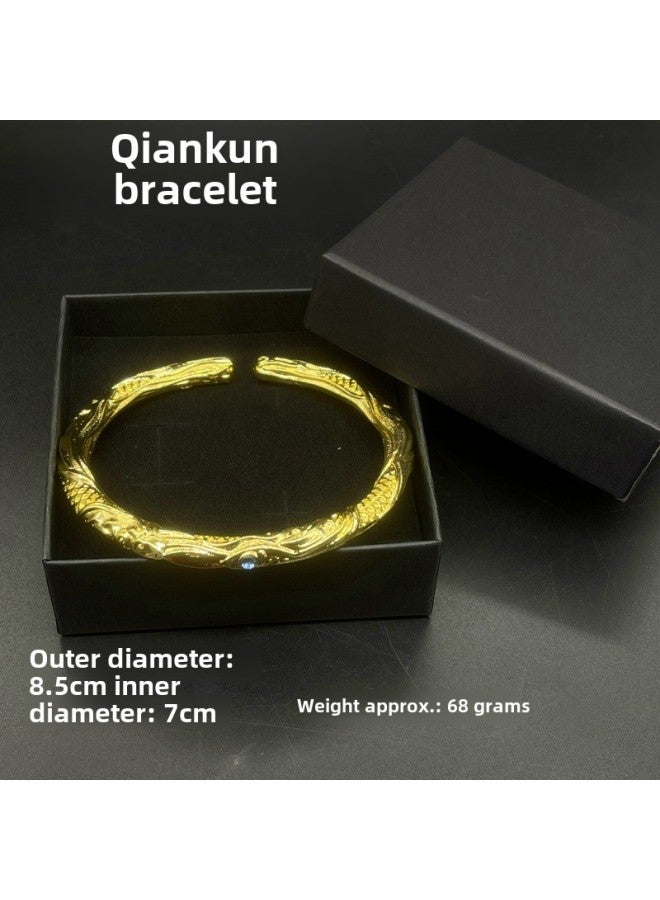 Nezha's Devil Boy's Sea-making Bracelet Gankun Ring Nezha Bracelet Men's And Women's Bracelet Couple's Bracelet Suit-Color:Qiankun Bracelet  Gift Box  - Image 1