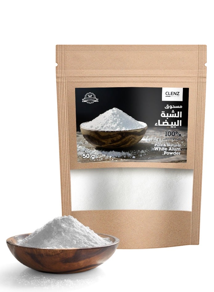 CLENZ 100% Pure & Natural White Alum Powder - 50g