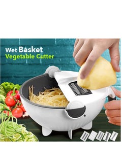 WET BASKET JA168 Vegetable Cutter - White - pzsku/Z5BE10CD3A5D322EDCA72Z/45/_/1740044494/856e8f31-051c-483b-bd42-726d9569580c