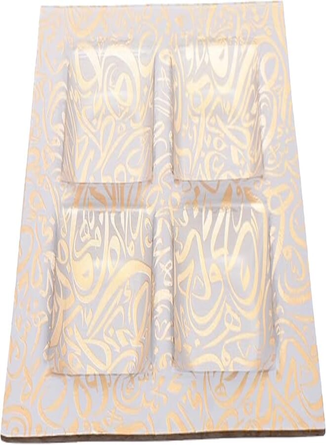 Rosa Glass Arabic Line 4 Cell Serving Plate, 30 cm x 30 cm Size, Multicolor