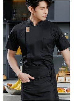 NIBEMINENT Summer  Hotel Restaurant Catering Chef Kitchen Uniform Chef Work Clothes Restaurant Waiter Work Clothes  - Image 1