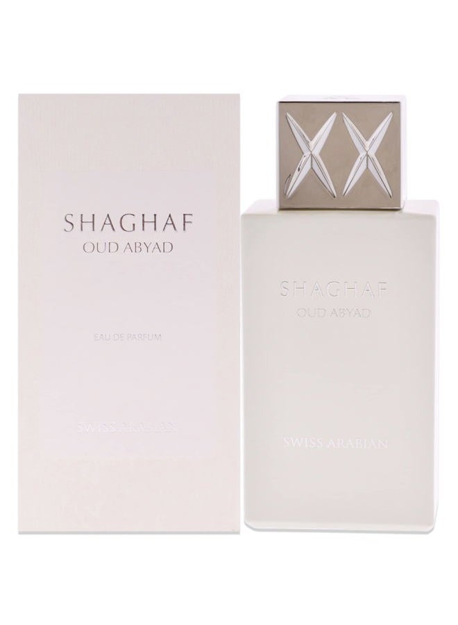 SWISS ARABIAN شغف عود أبيض للجنسين - 2.5 أونصة بخاخ عطر EDP - Image 1