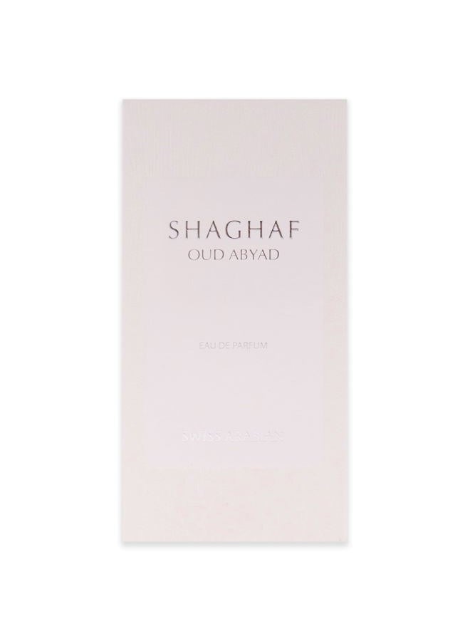 SWISS ARABIAN شغف عود أبيض للجنسين - 2.5 أونصة بخاخ عطر EDP - Image 5