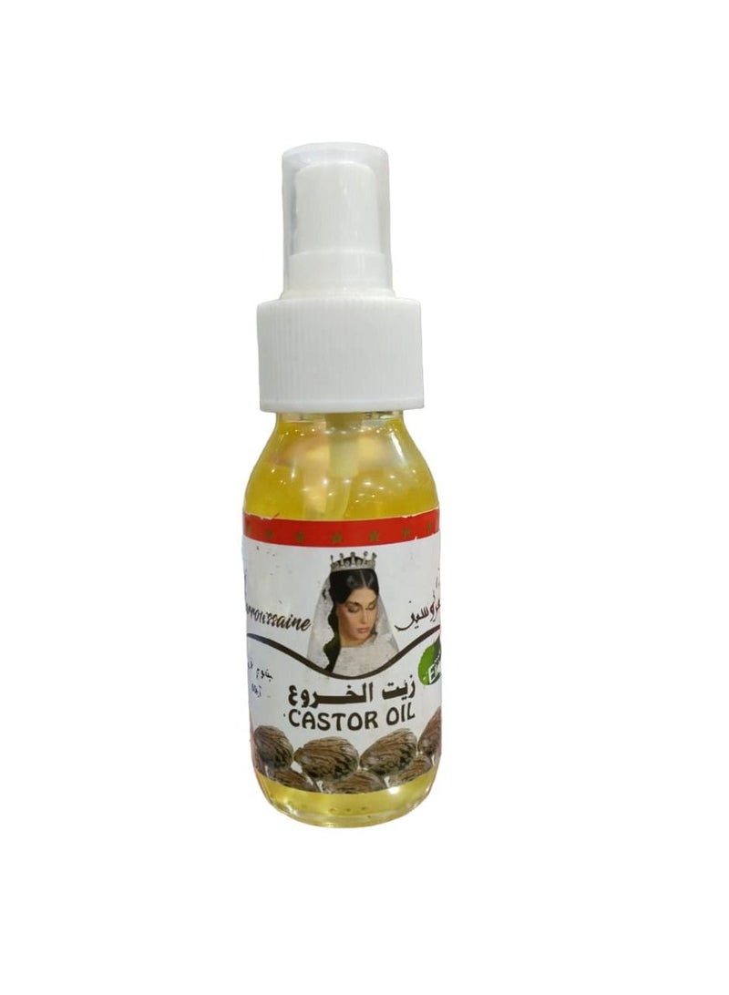 Al Arousa Castor oil for skin and hair