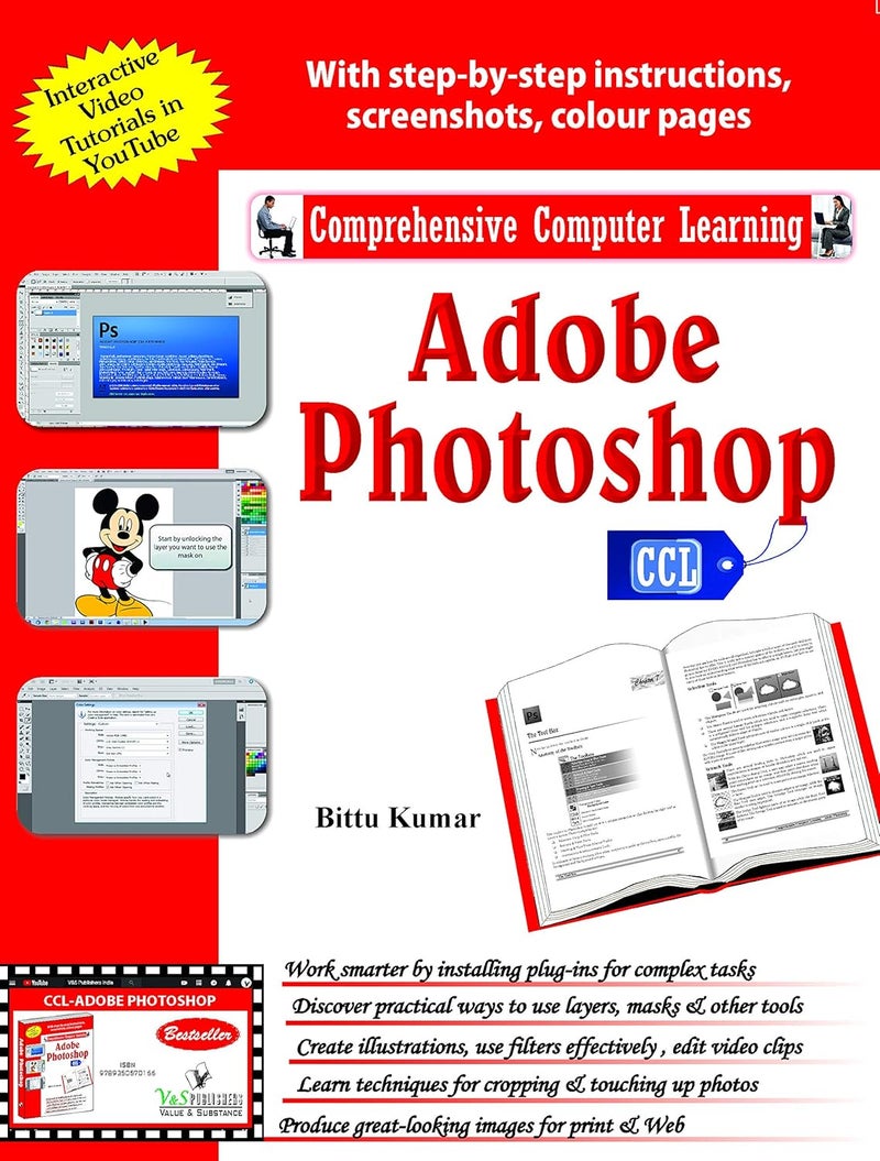 Adobe Photoshop(with Cd): The World'S Best Imaging and Photo Editing Software - Image 1