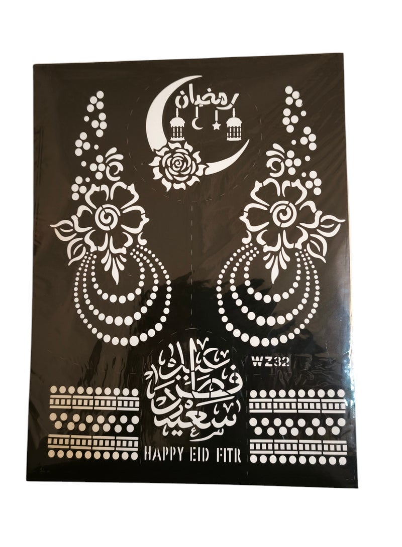 مجموعة من 4 قوالب لملصقات الحناء لعيد الفطر أو عيد الأضحى سهلة الاستخدام - Image 2