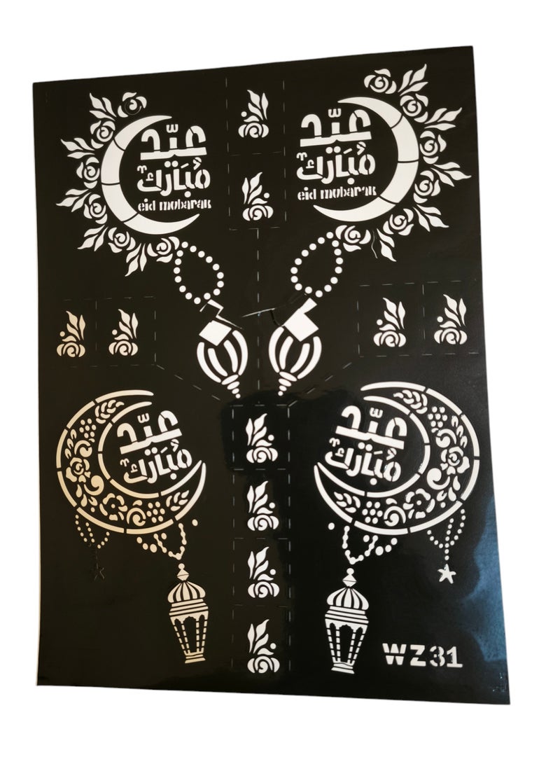 مجموعة من 4 قوالب لملصقات الحناء لعيد الفطر أو عيد الأضحى سهلة الاستخدام - Image 3