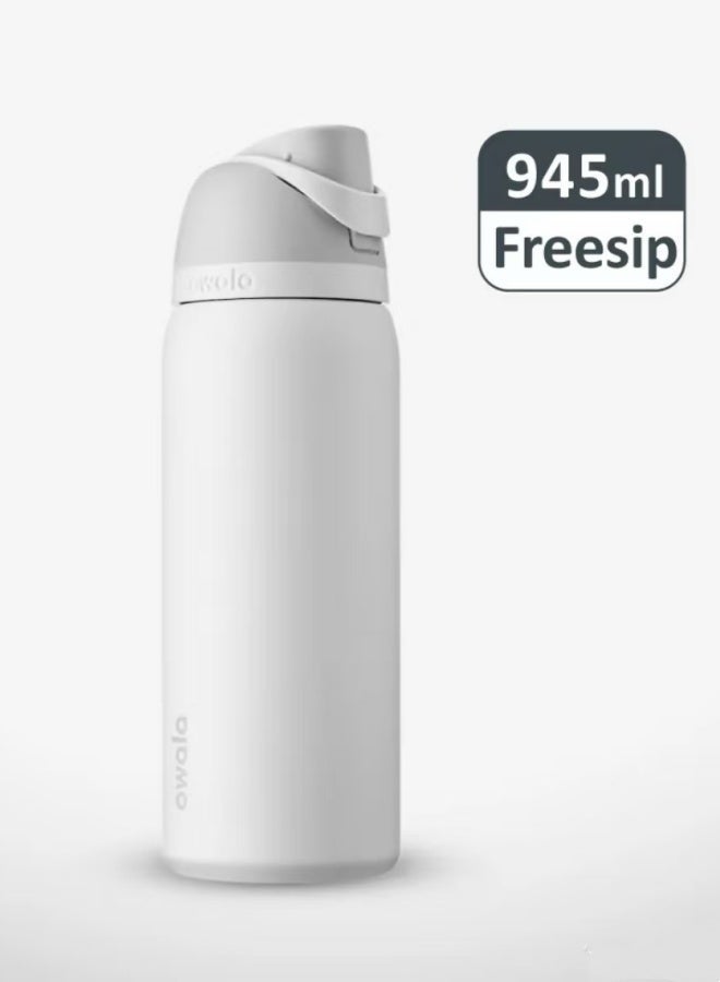 Owala Insulated Stainless Steel Water Bottle With Straw For Sports Travel And School BPA Free Sports Water Bottle(32OZ) - Image 4