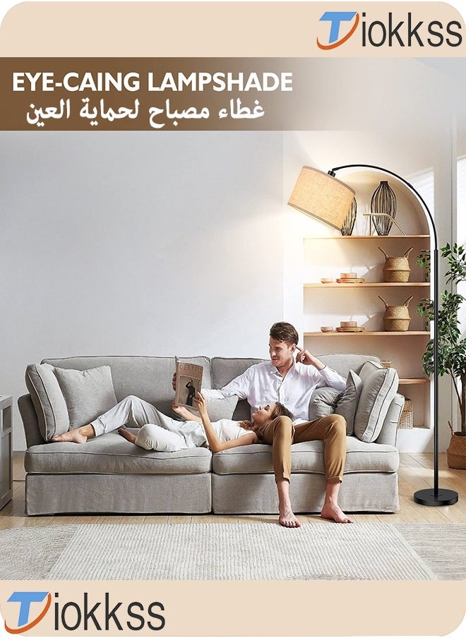 Tiokkss - Floor Lamps for Living Room, Modern Standing Lamp with Remote Control, Tall Reading Lamp with Brightness Adjustable 5 Color Temperatures for Bedroom, Office Bulb Included Black 185x100 cm - Image 1