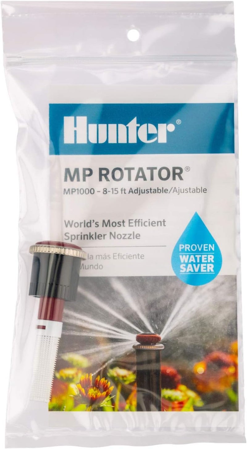 HUNTER MP1000-90 Adjustable Sprinkler Nozzle – MP Rotator Head, 90°–210° Arc, 8'–15' Radius, Water-Saving Lawn & Garden Irrigation (Maroon) - Image 4