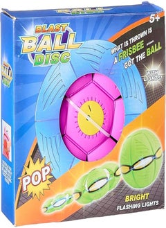 Generic Flat flying disk balls toy for kids 