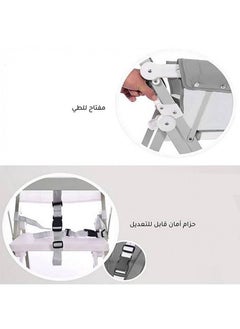 Mamalove Baby dining chair, gray color, 84 x 49 cm  - Image 2