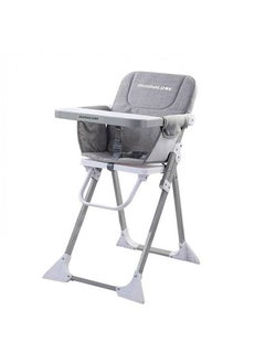 Mamalove Baby dining chair, gray color, 84 x 49 cm  - Image 1