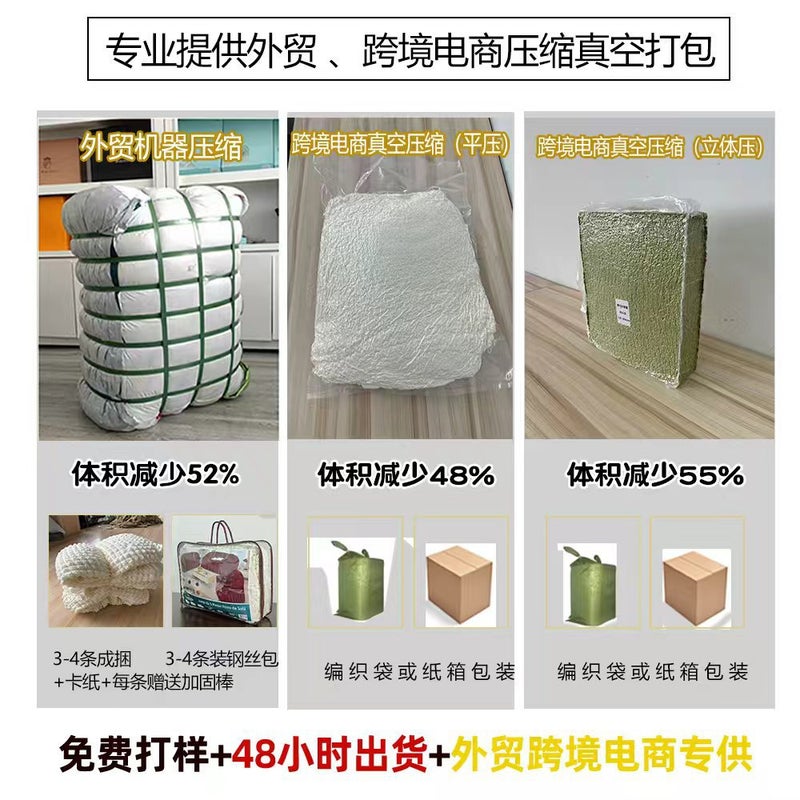 73Hours Corn Grain Fleece Sofa Cover, Full Coverage L-Shaped Chaise Lounge Combination Sofa Cover, Elastic, All-Season , Thickened Elastic - Image 3