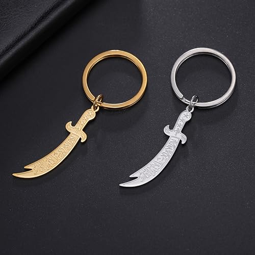 VASSAGO Stainless Steel Sword Keychain Imam Ali Sword Keychain for Men Zulfiqar Sword Imam keychain Keyring Islamic Jewelry (Gold) - Image 4