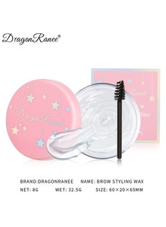 Dragon Ranee Eyebrow Soap Kit, 3D Brows Gel Long Lasting Eyebrow Setting Gel Waterproof Eyebrow Makeup Balm Pomade Cosmetics  - Image 2