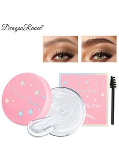 Dragon Ranee Eyebrow Soap Kit, 3D Brows Gel Long Lasting Eyebrow Setting Gel Waterproof Eyebrow Makeup Balm Pomade Cosmetics  - Image 1