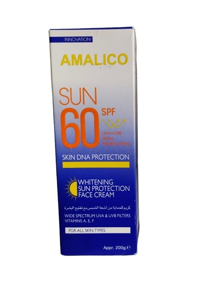 اماليكو كريم تفتيح الوجه للحماية من الشمس بعامل حماية من الشمس SPF60 200 جم - Image 2