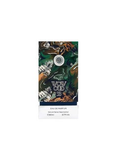 mpf Wow Oud 53 Eau De Parfum - 80ml | Luxurious Unisex Fragrance with Rich Oud and Exquisite Oriental Notes  - Image 3
