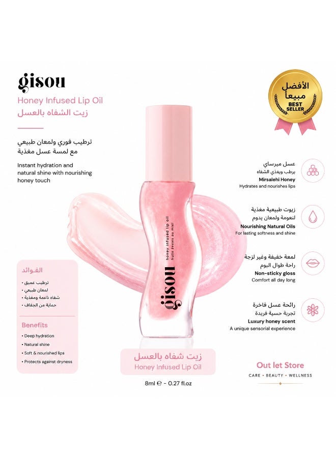 Gisou Lip Gloss & Moisturizer 8ml - Watermelon Sugar - Image 1