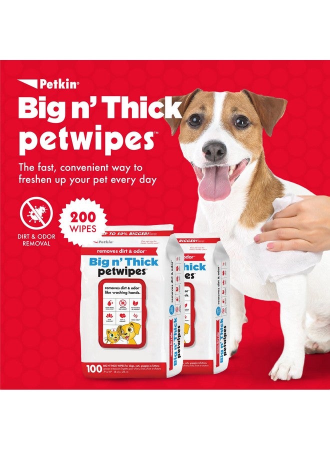 بيتكين مناديل بيتكين للحيوانات الأليفة للكلاب والقطط، 200 منديل كبير - تزيل الأوساخ والروائح مثل غسل اليدين - تنظف الأذنين والوجه والأرداف ومنطقة العين - مريحة ومثالية للمنزل أو السفر - عبوتان من 100 منديل - Image 2