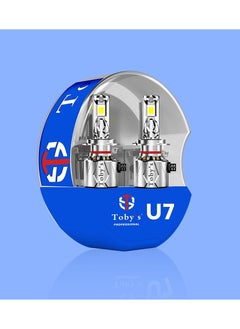 Toby's Toby's U7 9005/9006 120W/Pair Power Original Tested LED Headlight Assembly 12000 Lumens Bright Color With Temperature (6000K)  - Image 3